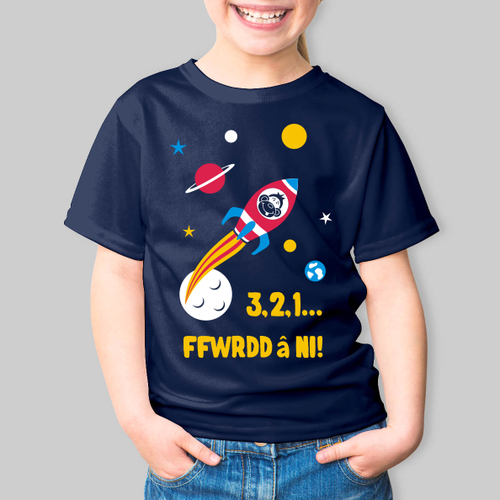 T-Shirt for Kids